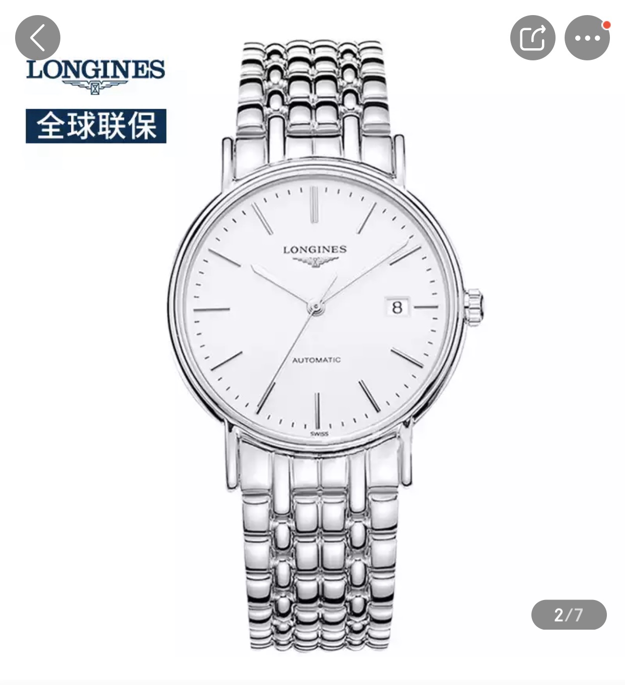 280
LONGINES Regal collection men watch Automatic mechanical movement 316L Stainless steel case Sapphire glass mirror Stainless steel strap 40mm Diameter 11mm Thick Innate elegance Longines Regal Collection New Product real photos The bright dials are all