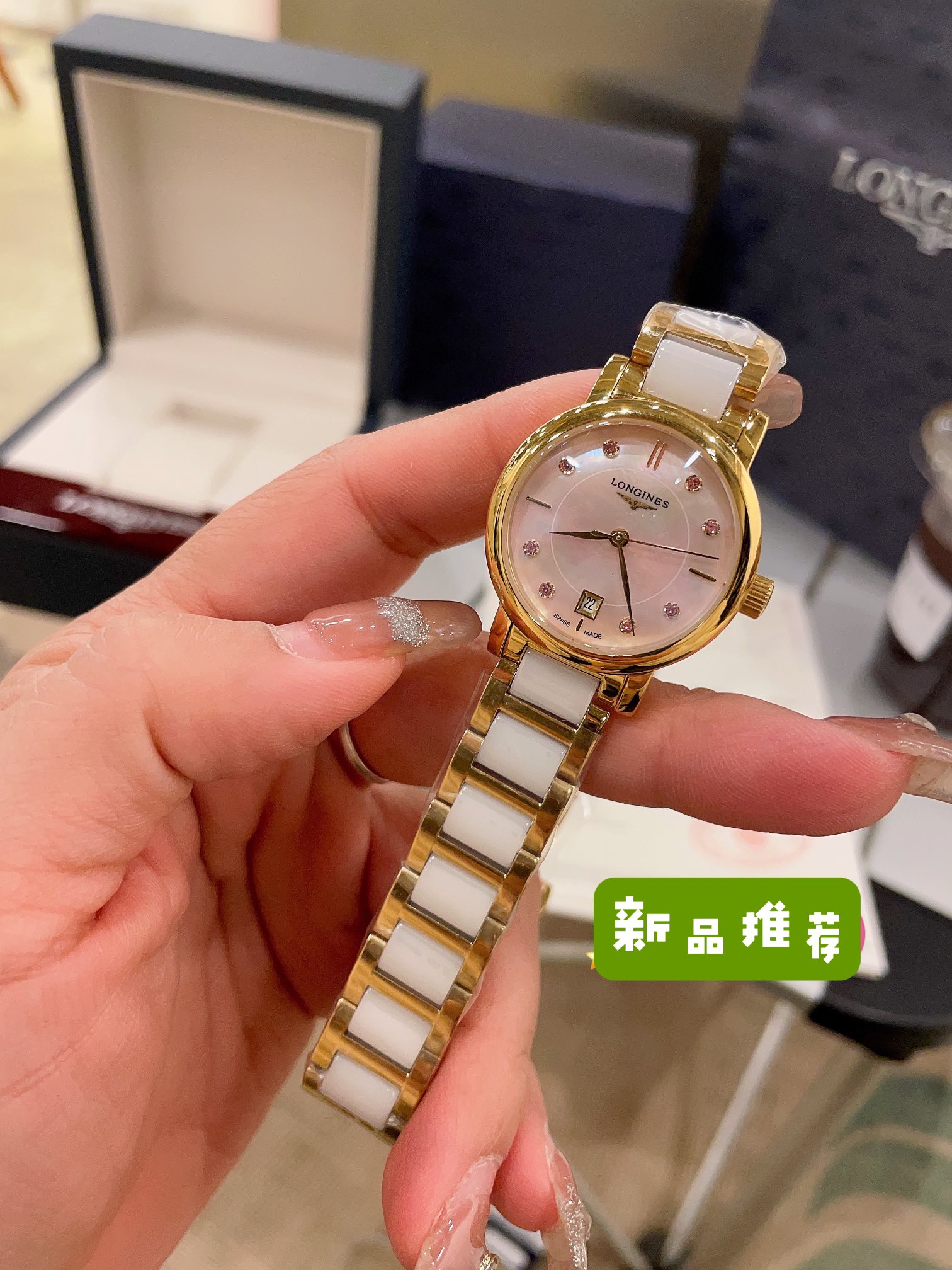 ?? 290
# Longines Little Gold Watch
?? low-key yet detailed beauty, no duplication when worn, when you think today 's jewelry doesn' t match your outfit CHOOSE HIM, fashionable and versatile absolute!
