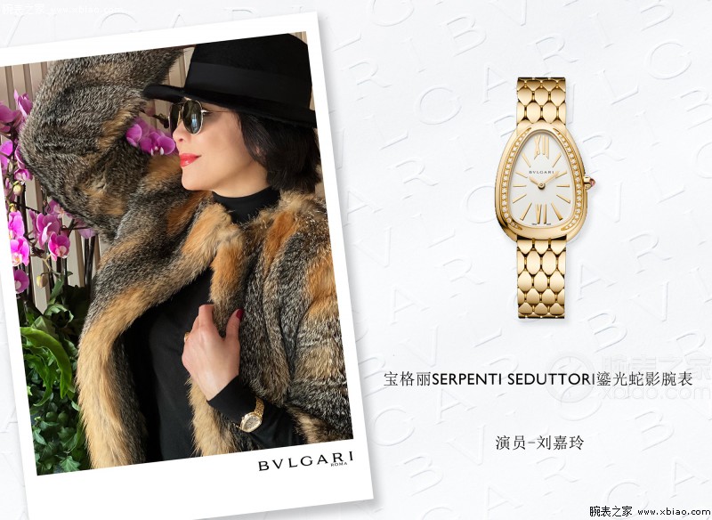 ?? White case 280 rose gold 300 diamonds ?20 Bulgari 2024 new Serpenti Seduttori collection watch, the iconic teardrop-shaped snake head design style is unique, the hexagonal scales are exquisitely connected, paying tribute to the timeless Italian style. 