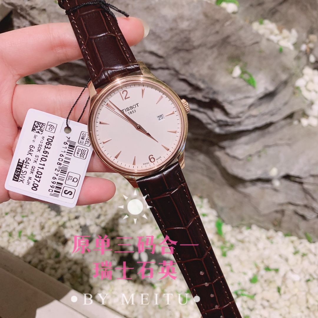 ??340 gold +20 steel band +20.
original Tissot, all original Tissot, T063 Elegant collection, business casual men 's watch, Swiss ETA quartz movement, ~42mm diameter. One watch one number, three yards one watch, brand new!