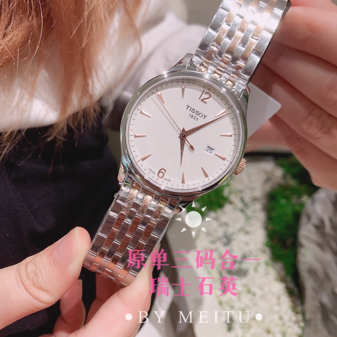 ??340 gold +20 steel band +20.
original Tissot, all original Tissot, T063 Elegant collection, business casual men 's watch, Swiss ETA quartz movement, ~42mm diameter. One watch one number, three yards one watch, brand new!