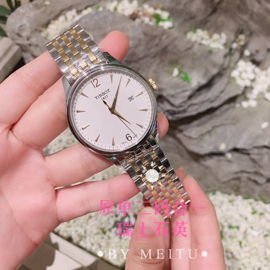 ??340 gold +20 steel band +20.
original Tissot, all original Tissot, T063 Elegant collection, business casual men 's watch, Swiss ETA quartz movement, ~42mm diameter. One watch one number, three yards one watch, brand new!