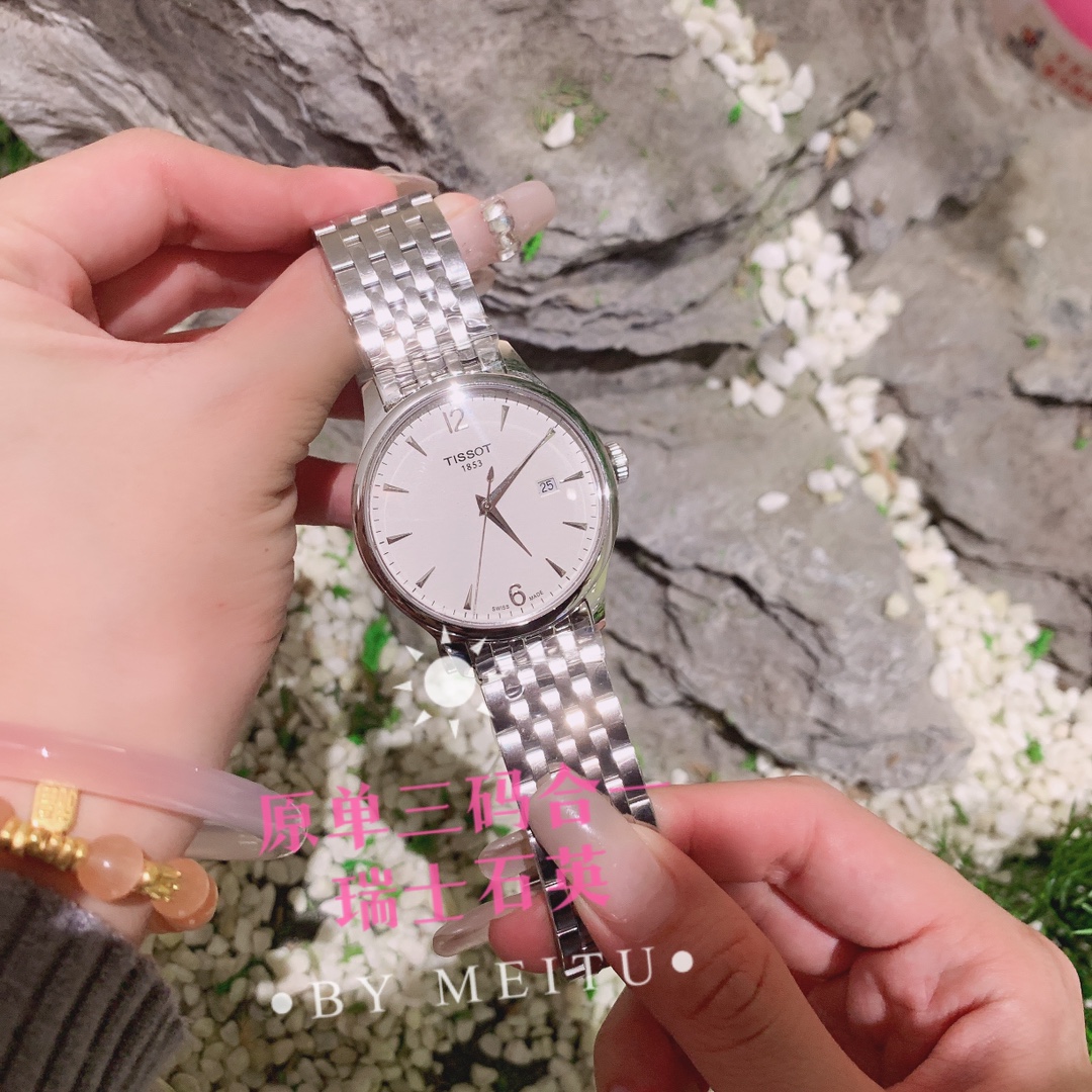 ??340 gold +20 steel band +20.
original Tissot, all original Tissot, T063 Elegant collection, business casual men 's watch, Swiss ETA quartz movement, ~42mm diameter. One watch one number, three yards one watch, brand new!