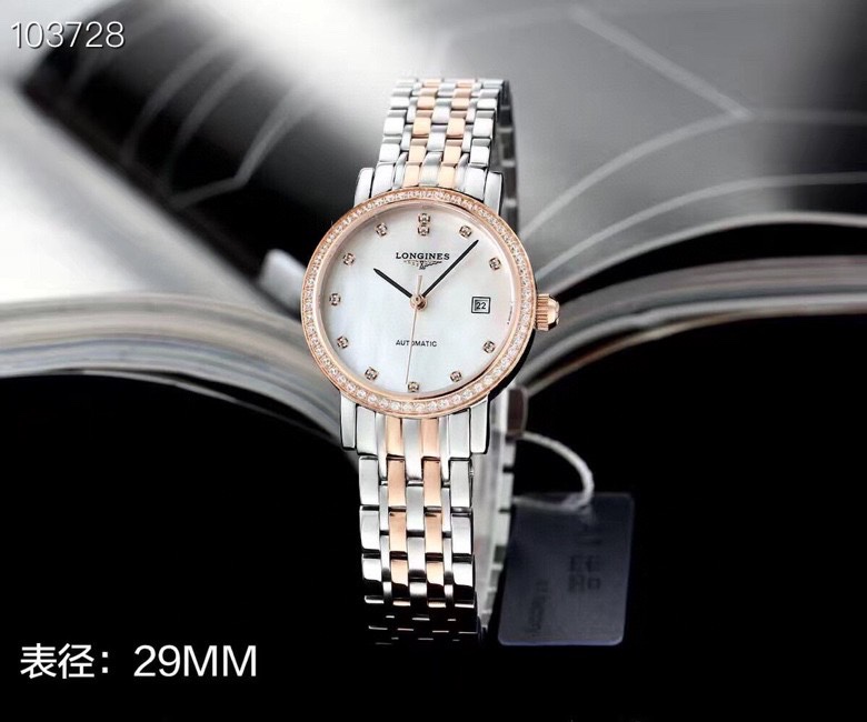 Bestseller 29mm?? One to one of the same L4.309.5.88.7 Elegance must be matched with ?? [Classic bestseller recommendation]..... Taiwanese entertainer Lin Zhiling's same ?? Longines Elegance Collection: ?? Diamond women's watch. Longines Elegant Collectio