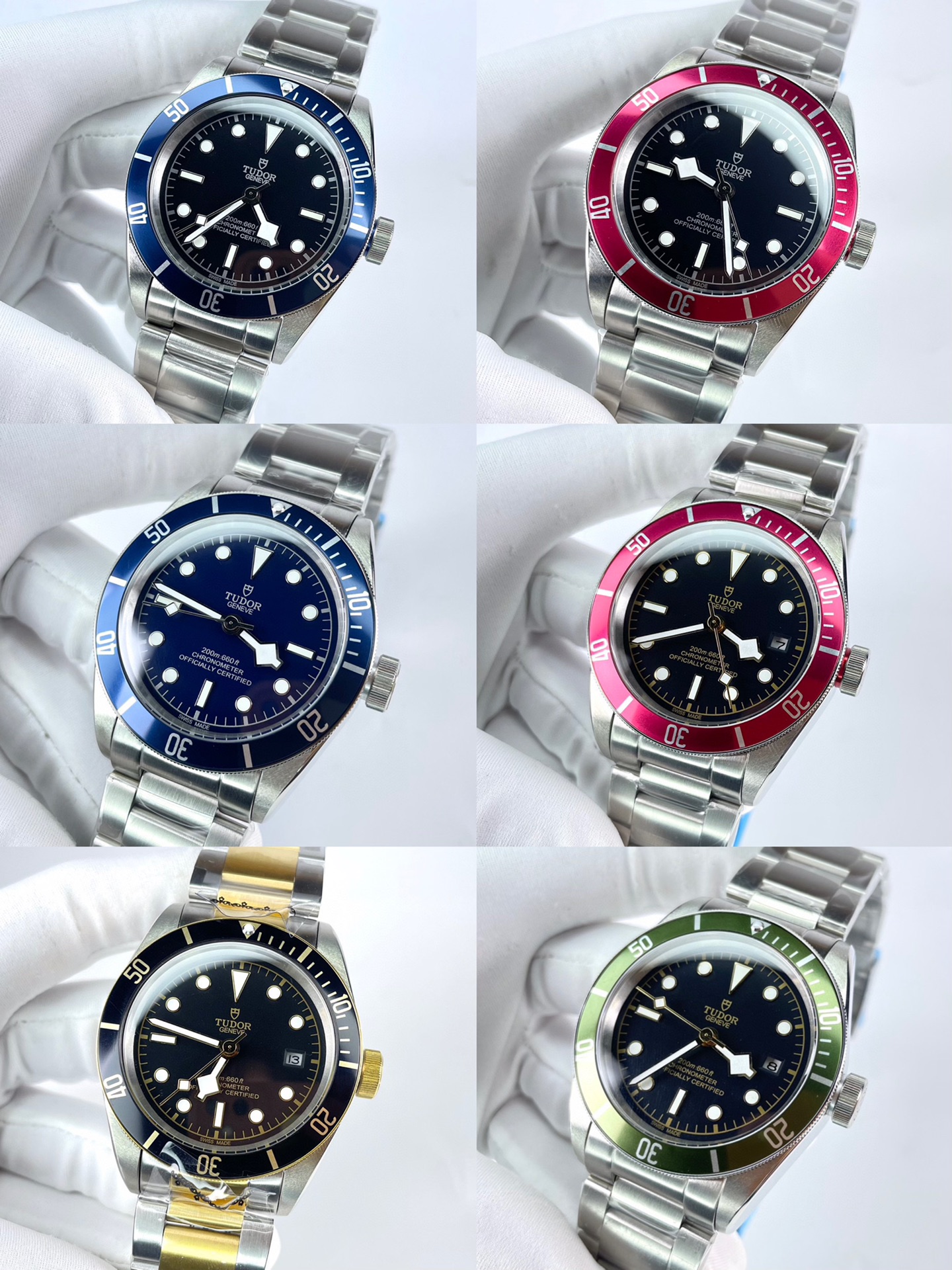 Black Bay West Rail Color Collection ??