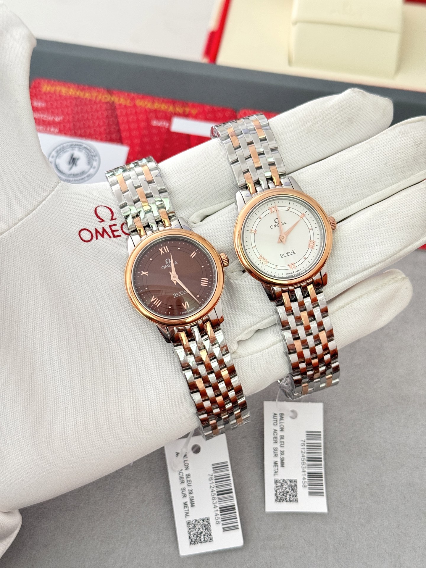 Butterfly Flight 27.5mm