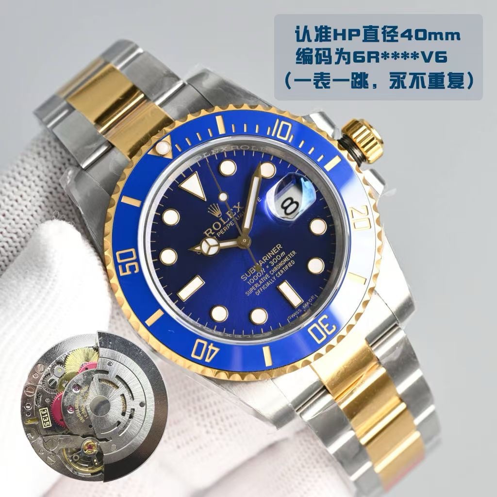 The ultimate detail is the foundation of HP factory's meticulous development, and creating the highest cost-performance ratio in the market is HP factory's sincerity!
Rolex 40MM Submariner.
The top-of-the-line 904 steel is finely polished, with every deta