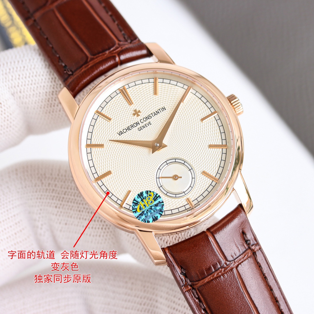 Vacheron Constantin ?? Legacy Collection
Simple small three-hand style
1? : Loaded with 2824 movement: Optional (automatic mechanical, manual mechanical)
2? The 38mm watch is gentle and not jarring, can fit perfectly into the cuffs, and is light and effor