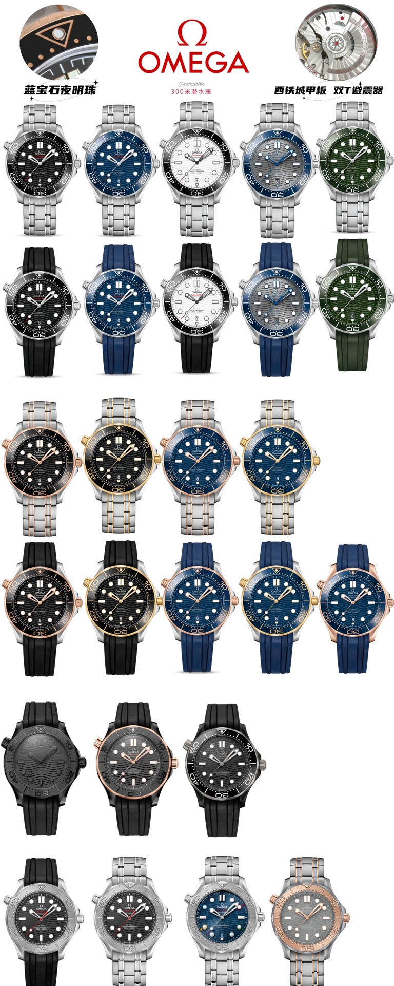 Tape 650, steel band 690, gold +20. (Citizen clamping machine, concave Night Pearl)

??D1 produces a continuous stream of fine products ??