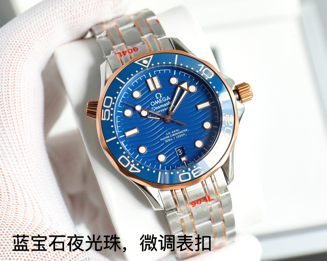 Tape 650, steel tape 690, gold +20. (Citizen clamping machine, concave Night Pearl)
Official Strong recommendation 2023 Omega Seamaster 300M Diver watch Exclusive quality across the web
[Ceramic bezel] Original sapphire ceramic bezel (concave night pearl)