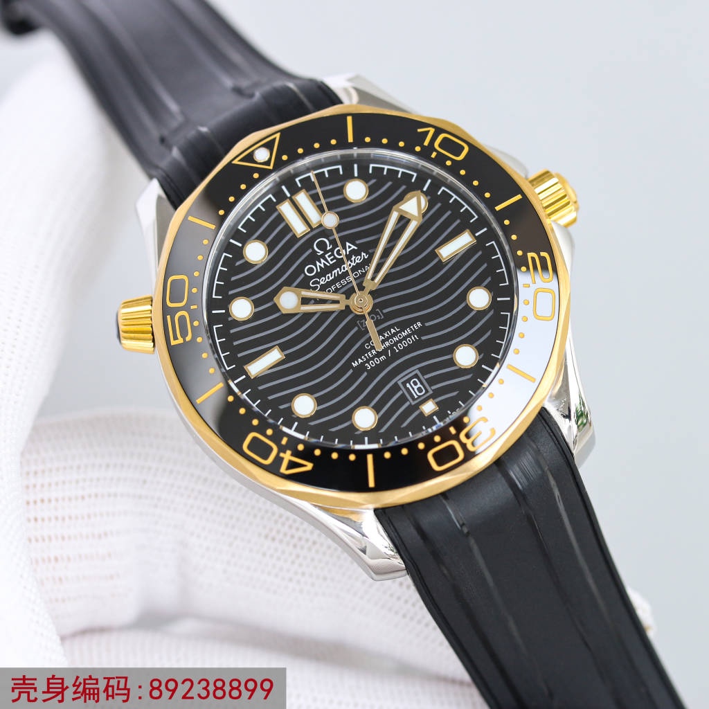 Gold 630. Steel strap ?20.