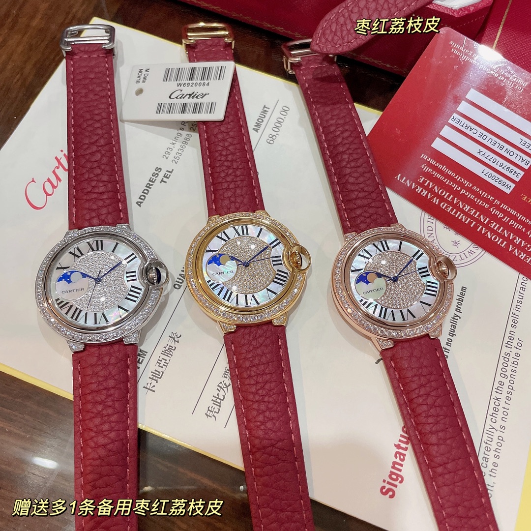 380.400??New This year 's popular jujube lychee leather ?? Passionate and solemn the most popular color series with the meaning of harvest and celebration Perfect healing color/very elegant color, lychee leather saturation just right The fine sheepskin is