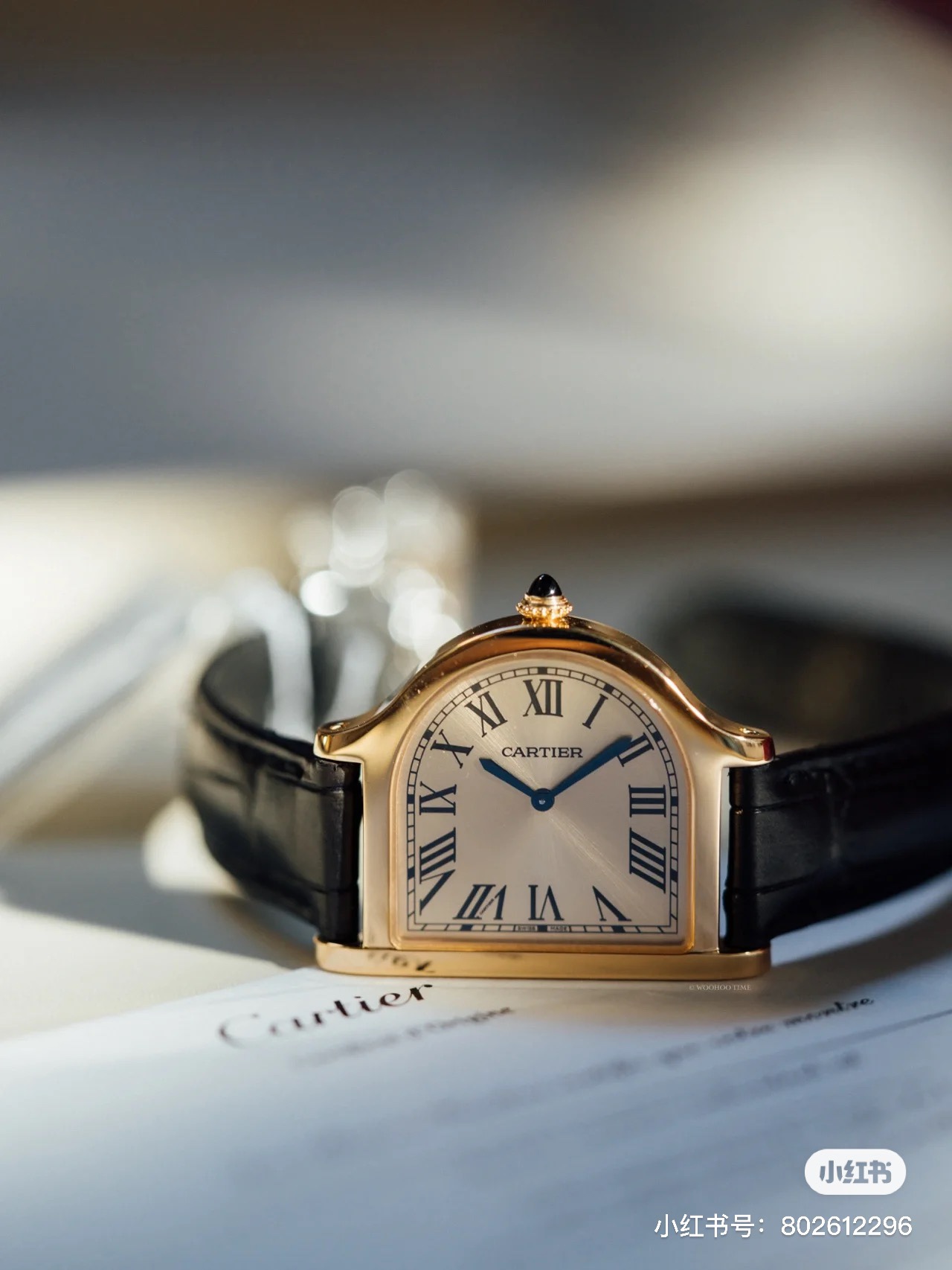 ?? Batch 280 Rose gold 300 Cartier Table clock collection. The Cartier Cloche collection dates back to 1920 and is one of Cartier's least produced collections. The watch gets its name from the peculiar shape of its case - when placed horizontally, it look