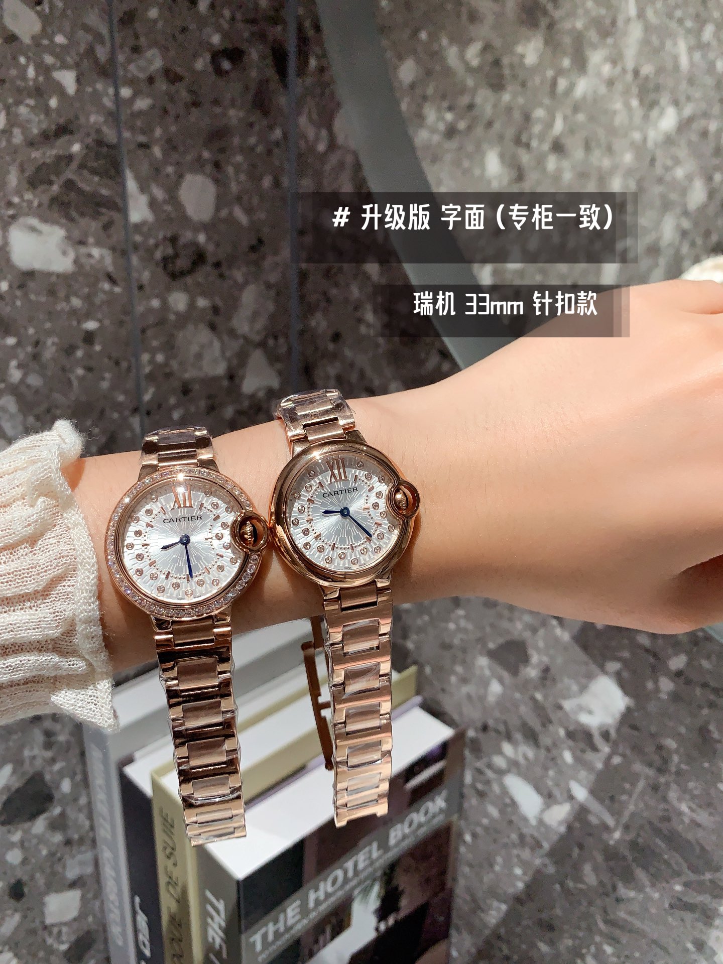 Upgraded literal ?? White 400 gold 420 diamonds +20 steel band +20
Cartier /33mm Swiss machine fisheye glass pin buckle
Cartier Ballon Bleu, exquisite 33mm quartz watch, traditional three-hand design, starry sky running time flow, special craftsmanship di