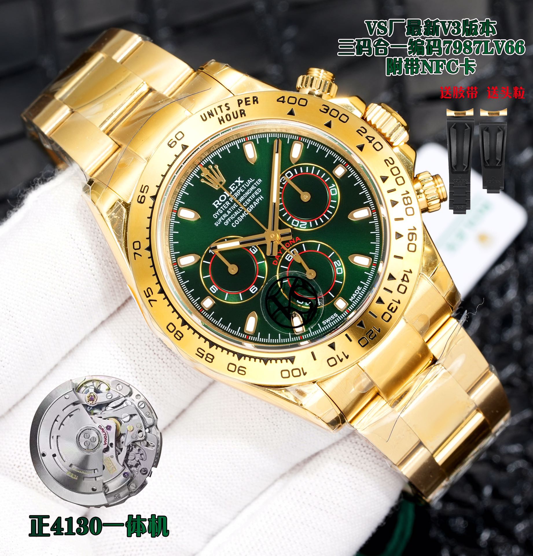 Tape, headpiece, steel strap style, tape style interchangeable, perfect design, quality guaranteed! VS New Zheng4130 Green Gold Di ~ 40mm ~ Cal. Zheng4130 all-in-one machine proprietary movement, both movement stability and detail in place version pre-sal