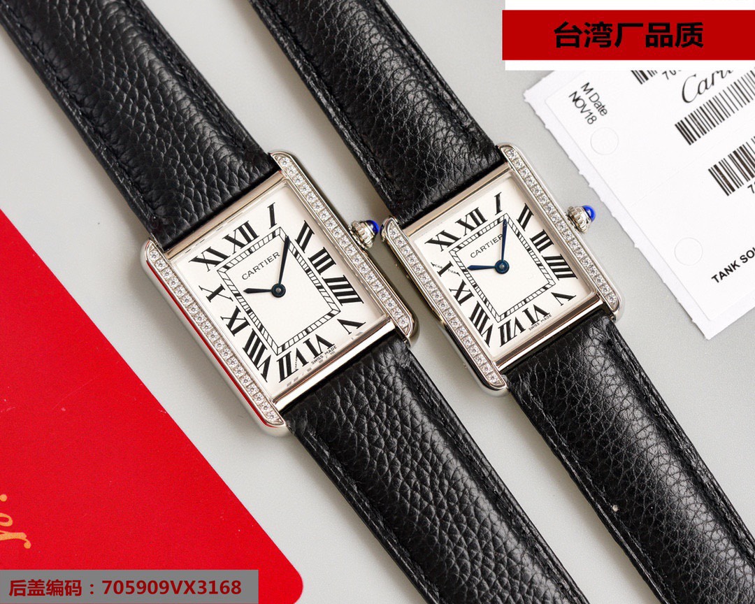 Bay ? ?? ? machine factory quality goods mould high-end replica, Cartier - SOLO tanks TANK SOLO W52 series movement by Swiss 762 movement, watchcase ? ? face side ? use round shape bead ? crown, set ? one or embedded ? ? round convex ? ? into ? spinel, in