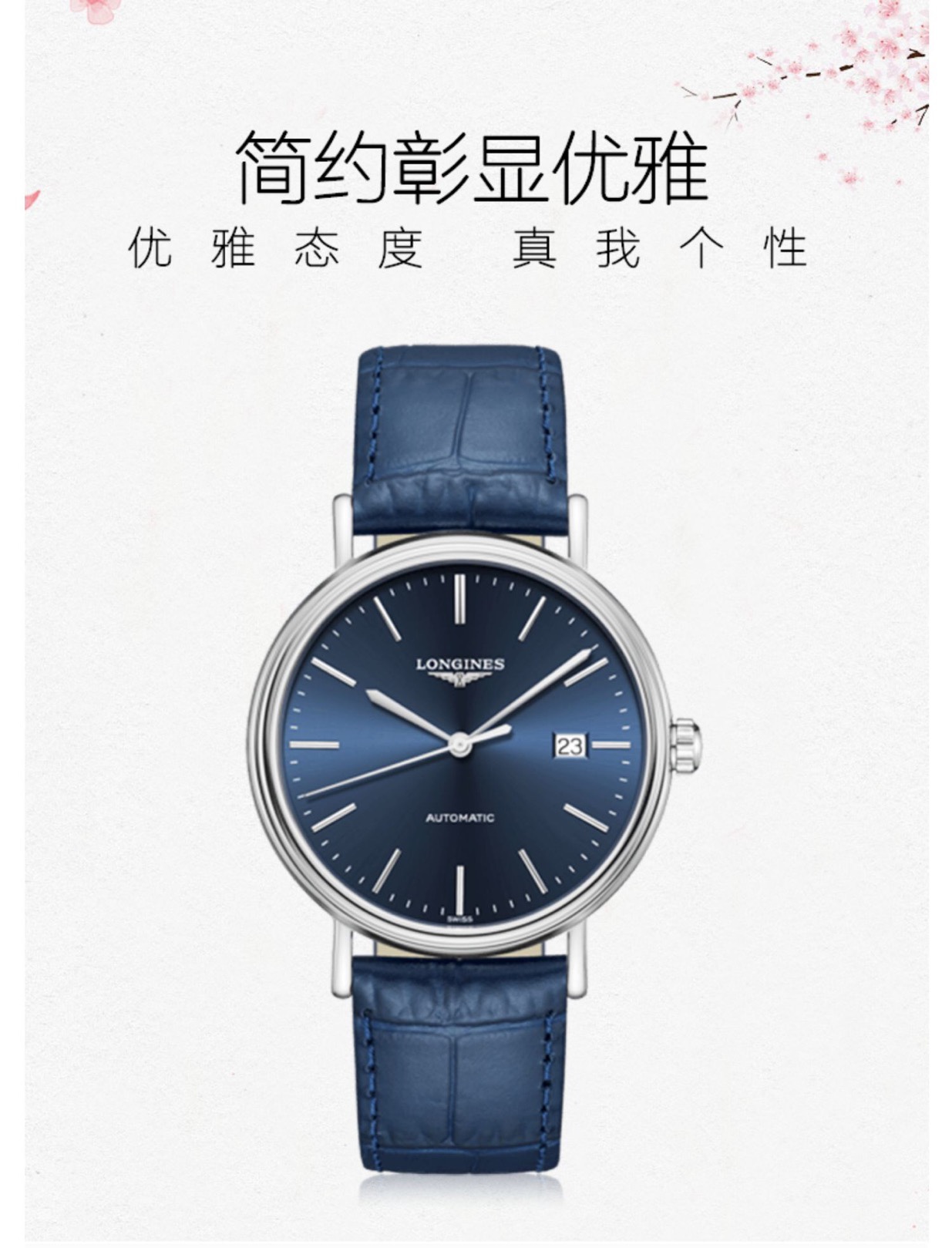 Taiwan factory production: White 640. Gold ?20. (This product has been strictly tested for water pressure resistance, water resistance up to 120 m ??)
?? This product is shipped in the form of three codes, return and exchange are in the form of three code