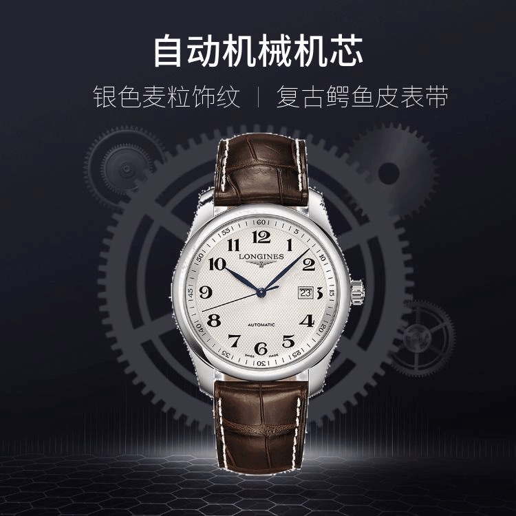 Taiwan factory production: White leather 620. Gold ?20. Steel band ?20 (This product has been strictly tested for water pressure resistance, water resistance up to 120 meters ??)
?? This item is shipped in the form of three codes, return and exchange are 