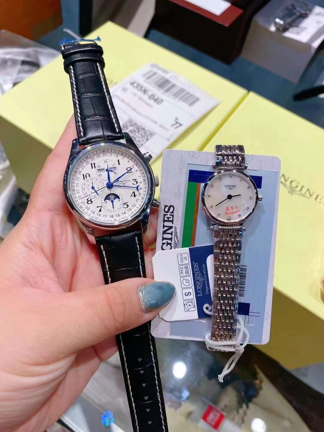 Listen to me at ??
This is a couple outfit
Longines Men 255
Longines Women 160