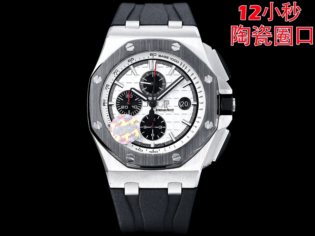 HBF FACTORY Ceramic bezel ?? version ???????? Audemars Piguet Royal Oak Offshore Royal 26041, Top piece ELIMINATE FAKE at first glance "ON JF FACTORY ORIGINAL BASIS RESEARCH and DEVELOPMENT Breakthrough barriers" Break the original blockade technology 44M