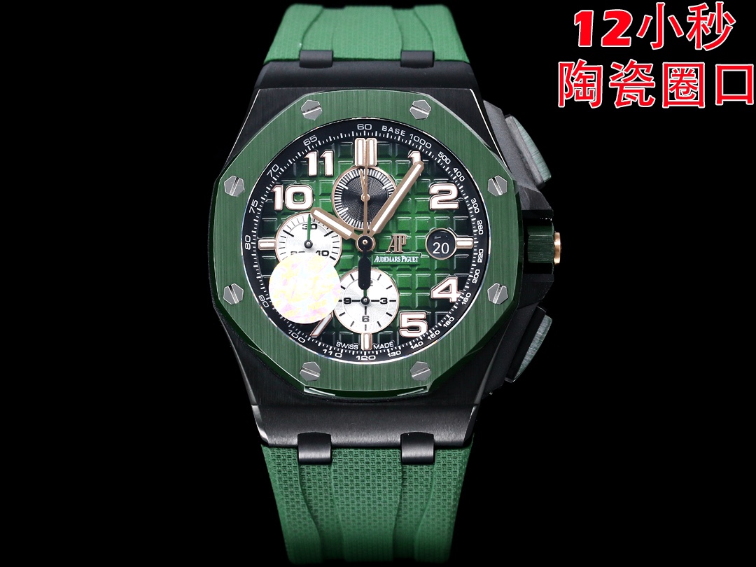 HBF FACTORY 12 seconds ceramic bezel ?? version ???????? Audemars Piguet Royal Oak Offshore Royal 26041, top piece no FAKE at first glance "JF FACTORY ORIGINAL FOUNDATION RESEARCH and DEVELOPMENT Breakthrough barriers" Break the original blockade technolo