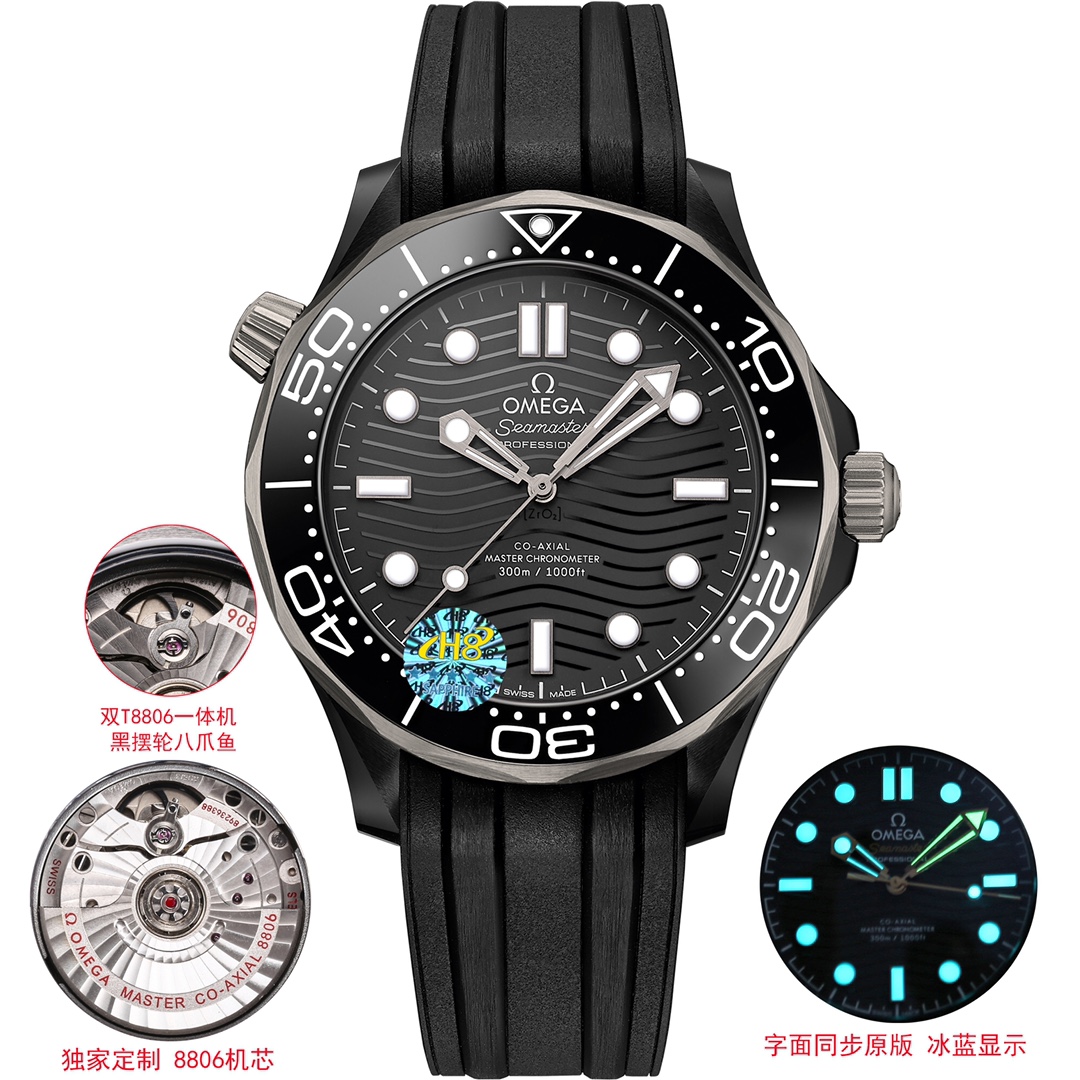 Uniform: 1850
[Black Seamaster, Rebellious debut] Omega Seamaster 300M!
1 ?43.50MM case bezel and wave-patterned dial made of black zirconia 1Zr021 ceramic.
2 ? The hollowed-out hands and the dot at the 12 o 'clock position are coated with Super-LumiNova 