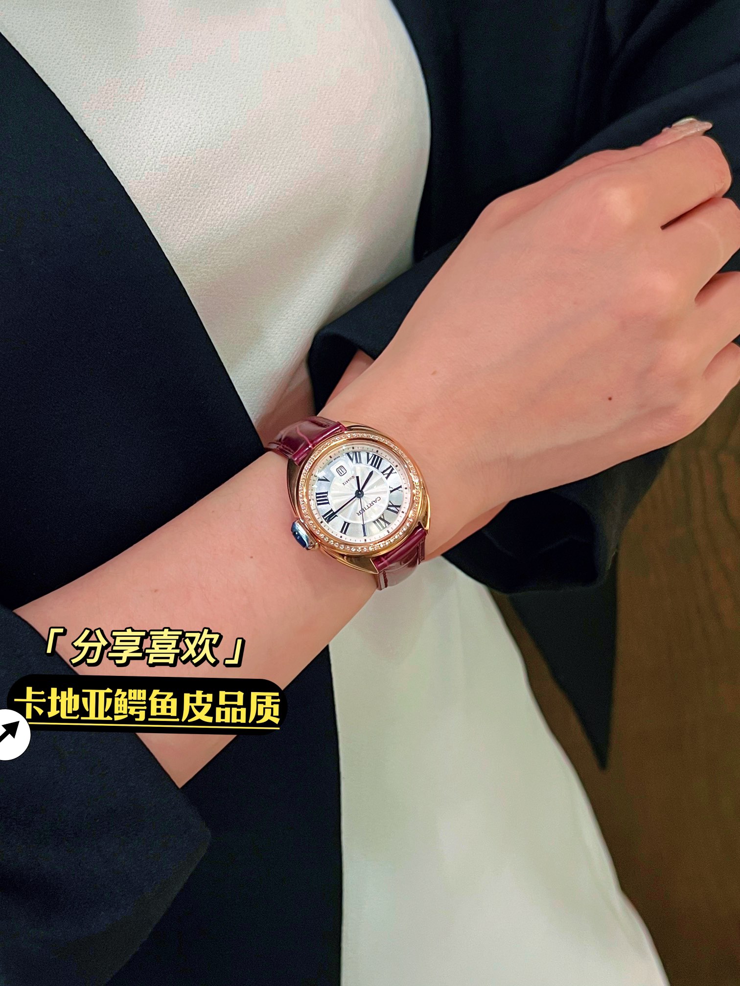 New color ?? White case 460 gold 480 diamonds ?20?? Crocodile leather high quality Kaka ?? Key Collection small 31mm Key watch retains Cartier's classic design: Arabic numeral hour markers and sword-shaped blue steel hands, a blue stone set at the tip of 