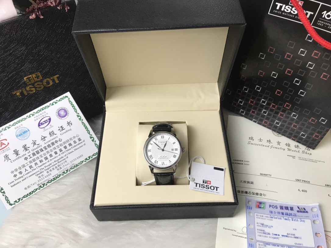 Premium: 180
Brand: Tissot-Tissot Le Locle collection ????
Type: Men watch ????
Case: Top 316 stainless steel L
Strap: Imported calfskin strap /316L stainless steel strap
Movement: Top-of-the-line automatic mechanical
Mirror: Mineral scratch-resistant mir