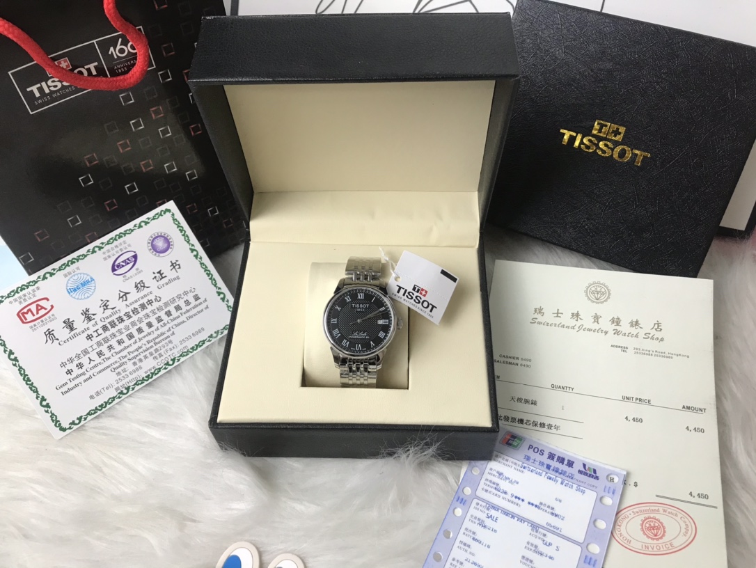 Exclusive 190
Brand: TISSOT -TISSOT Le Locle collection ????
Type: Men watch ????
Case: Top 316 stainless steel L
Strap: Imported calfskin strap /316L stainless steel strap
Movement: Top-of-the-line automatic mechanical
Mirror: Mineral scratch-resistant m