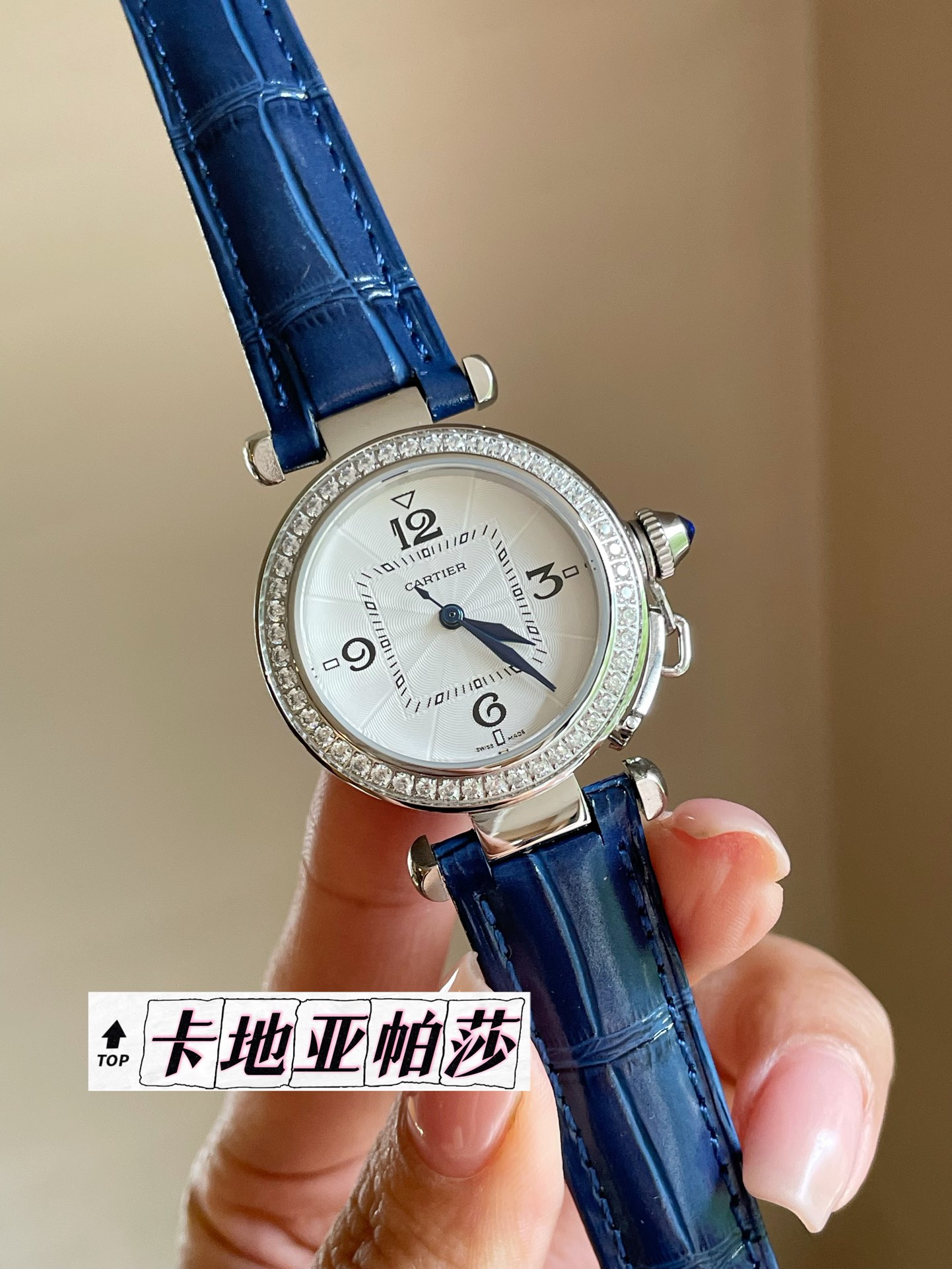 [?? White 300/ rose gold 320. Diamond ring ?20] ??PASHADECARTIER watch, square with round, 35mm model, imported Swiss quartz movement, 316L stainless steel case, Italian calfskin strap, tempered steel blue luminous hands, perfect for every woman! ?????? ?