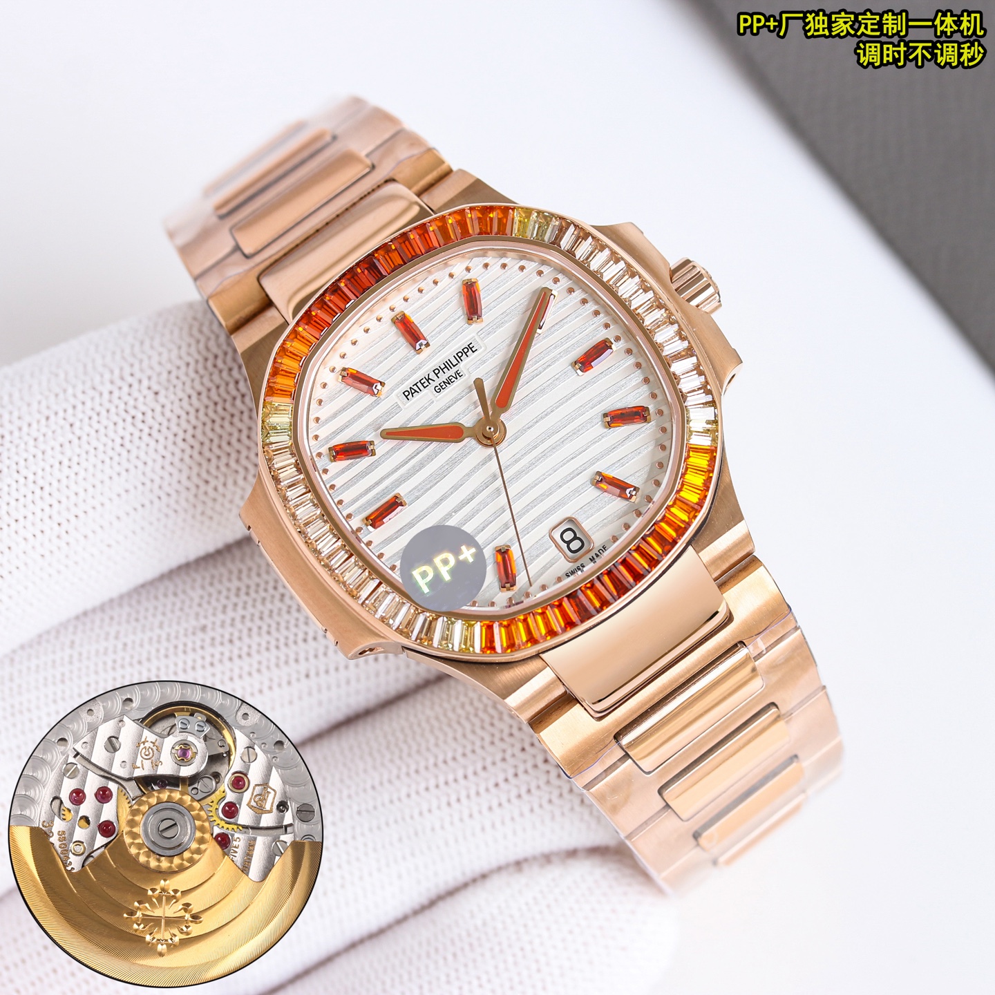 Unification: 2000
New SHIPMENT ??PP?Factory EXCLUSIVE CUSTOM 9015 modified 324 all-IN-ONE machine, KEEP TIME non-stop seconds, KEEP TIME non-stop seconds. Patek Philippe Nautilus women 's watches introduce new jewelry styles
??? Plus a special offer of a 