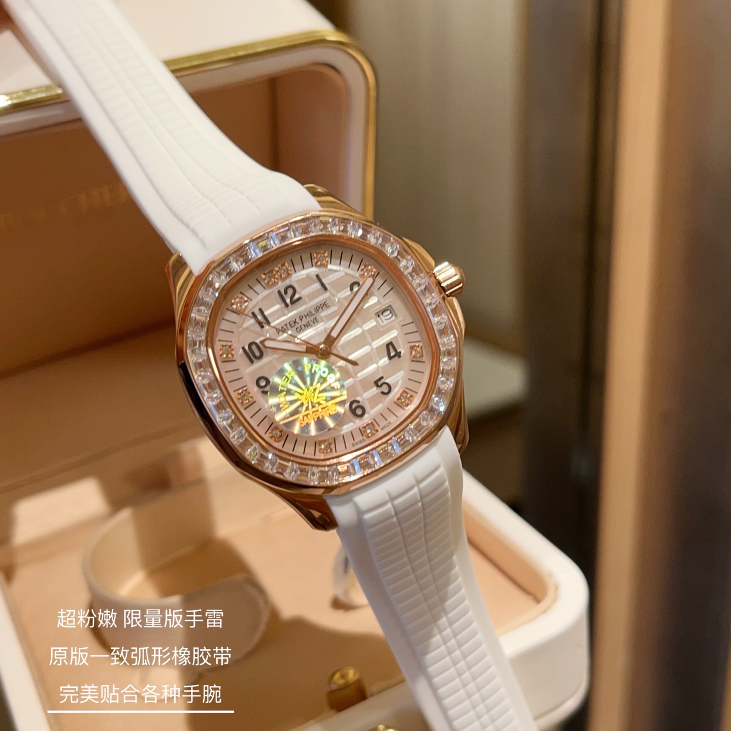 ?? 520
Dream Watch - Super pink Patek Philippe Grenade series [Patek Philippe Grenade Series Pink Shell]
?? The perfect blend of grace and power, Patek Philippe Grenade Pink dial interprets the artistic essence of haute watchmaking. Each dial is unique, a