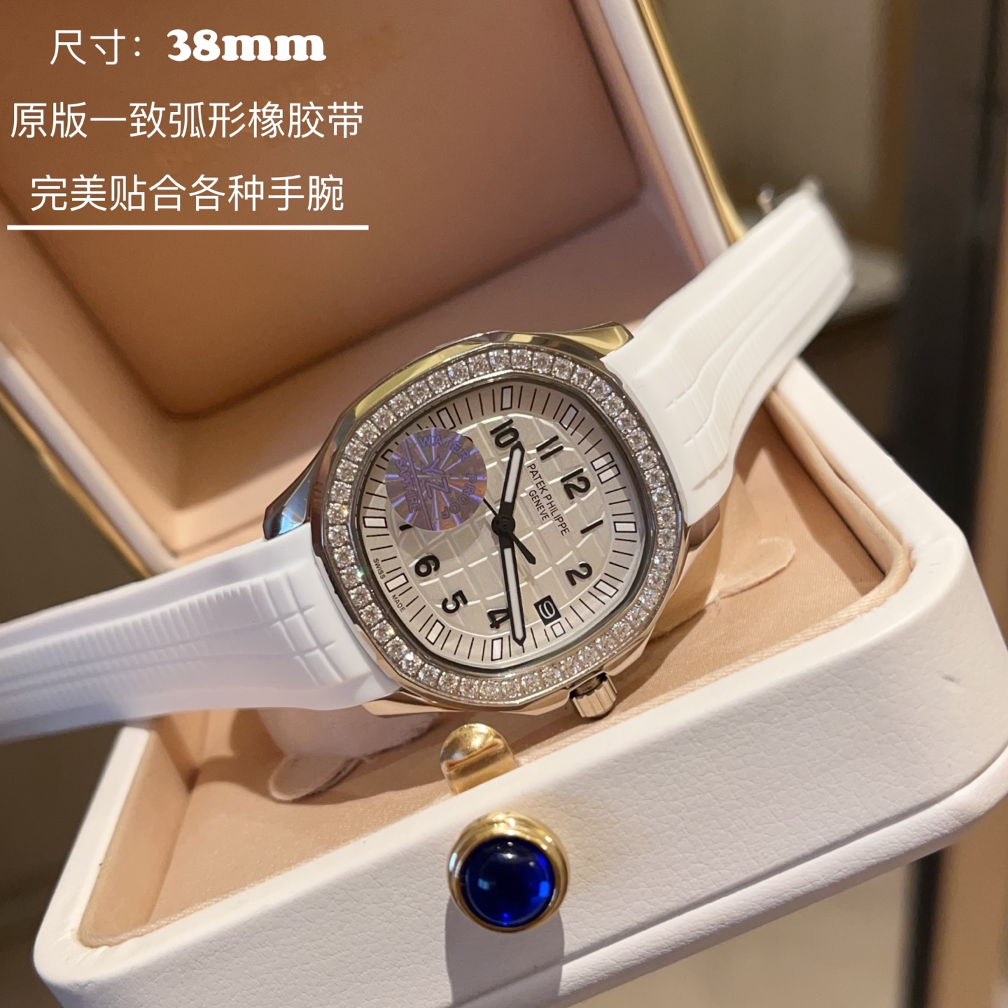 ?? White case 380 gold 400
New Patek Philippe AQUANAUT collection
Designed for women! Perfectly embodying the essence of Patek Philippe in the most minimalist way, blending bold design with orthodox purity, this watch is one of Patek Philippe's flagship p