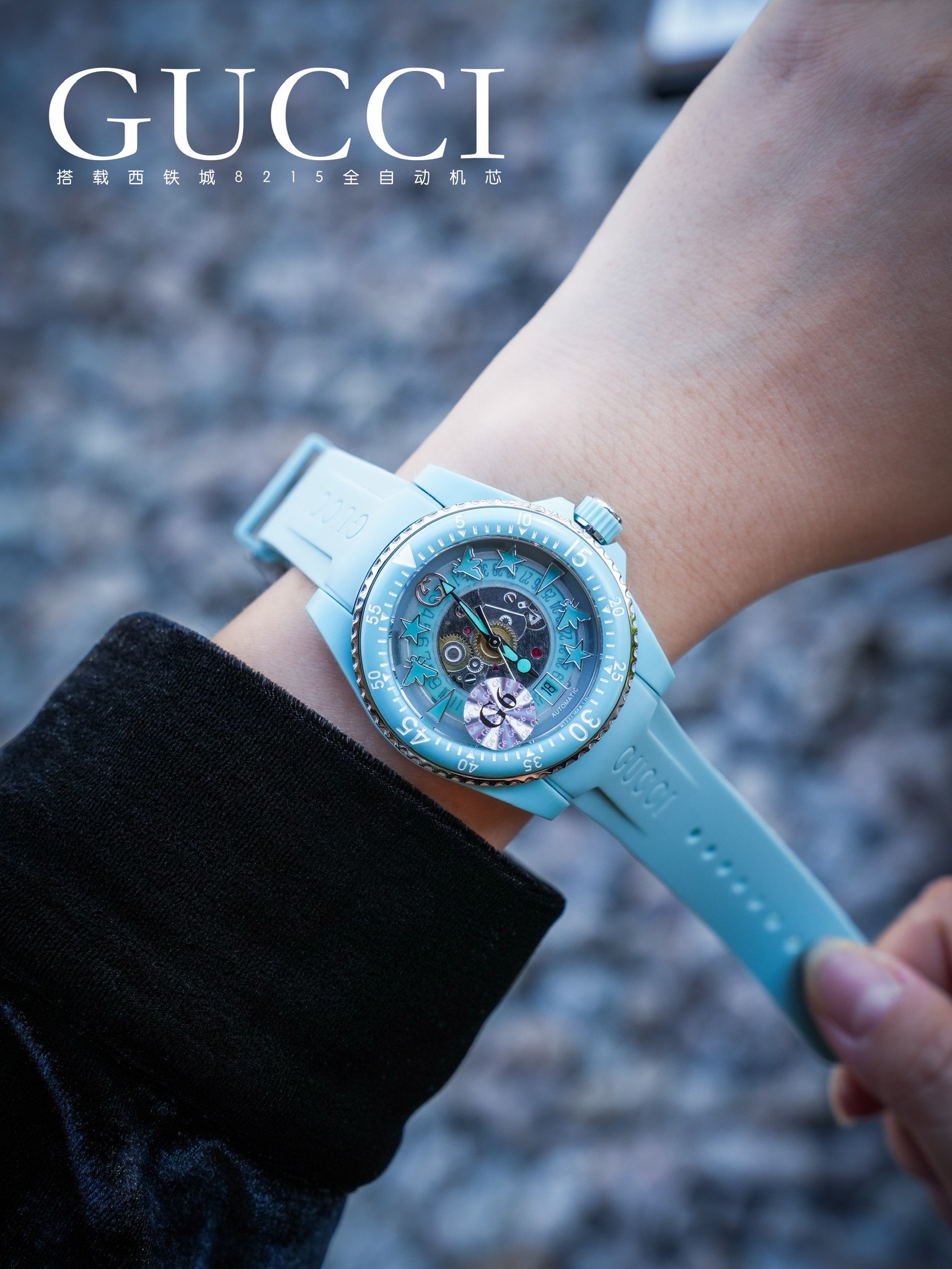 ??650 (G6 introduced)
A new Gucci Dive collection of watches, inspired by diving watches, features transparent dials adorned with elements such as bees, stars ??, evoking true memories.
With the support of sustainable craftsmanship, the watch has been upd