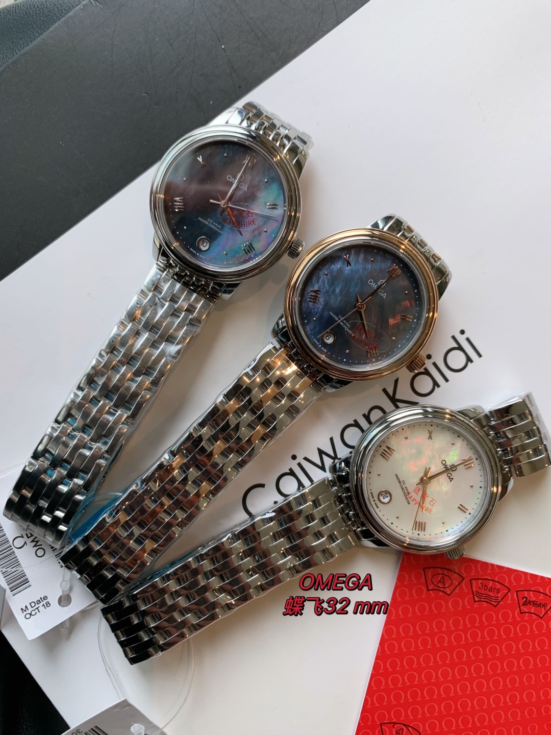 [?? Batch 260 rose gold 280 steel strap ?20] ??OMEGA De Ville 32mm ladies quartz watch! It attracts a large number of loyal supporters. This collection of watches is simple in style, elegant in appearance, and showcases a remarkable timeless beauty. It is