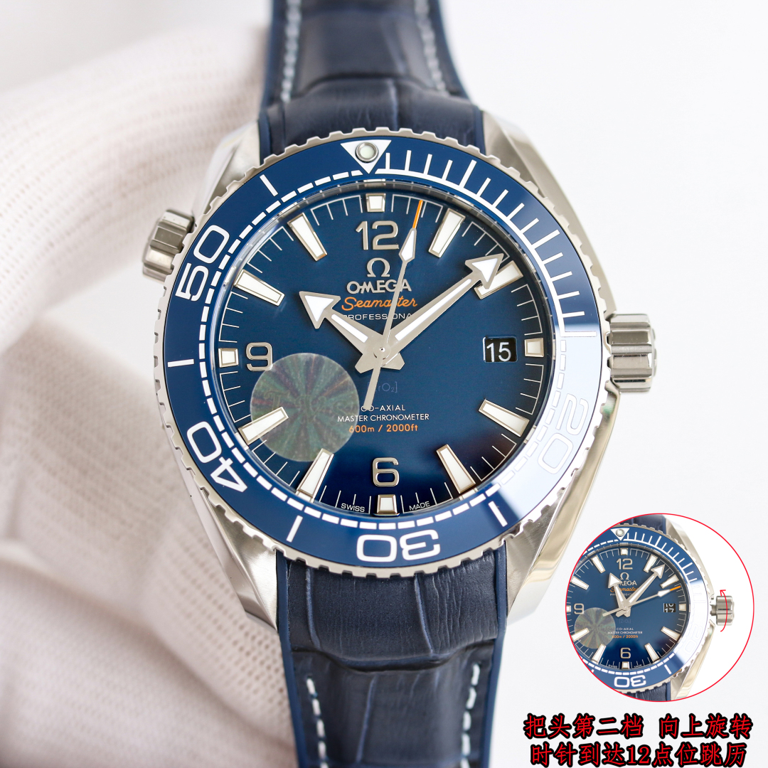 SJ tape 1350 steel strap 1450
TVS OMEGA ??OMEGA ??OB2 Seamaster 600 series Ocean Universe 600 m diving watch "Quarter Orange" bestseller, with exclusive and exclusive Cal.8900 movement, featuring fast hour and date adjustment, double T shock absorber and 