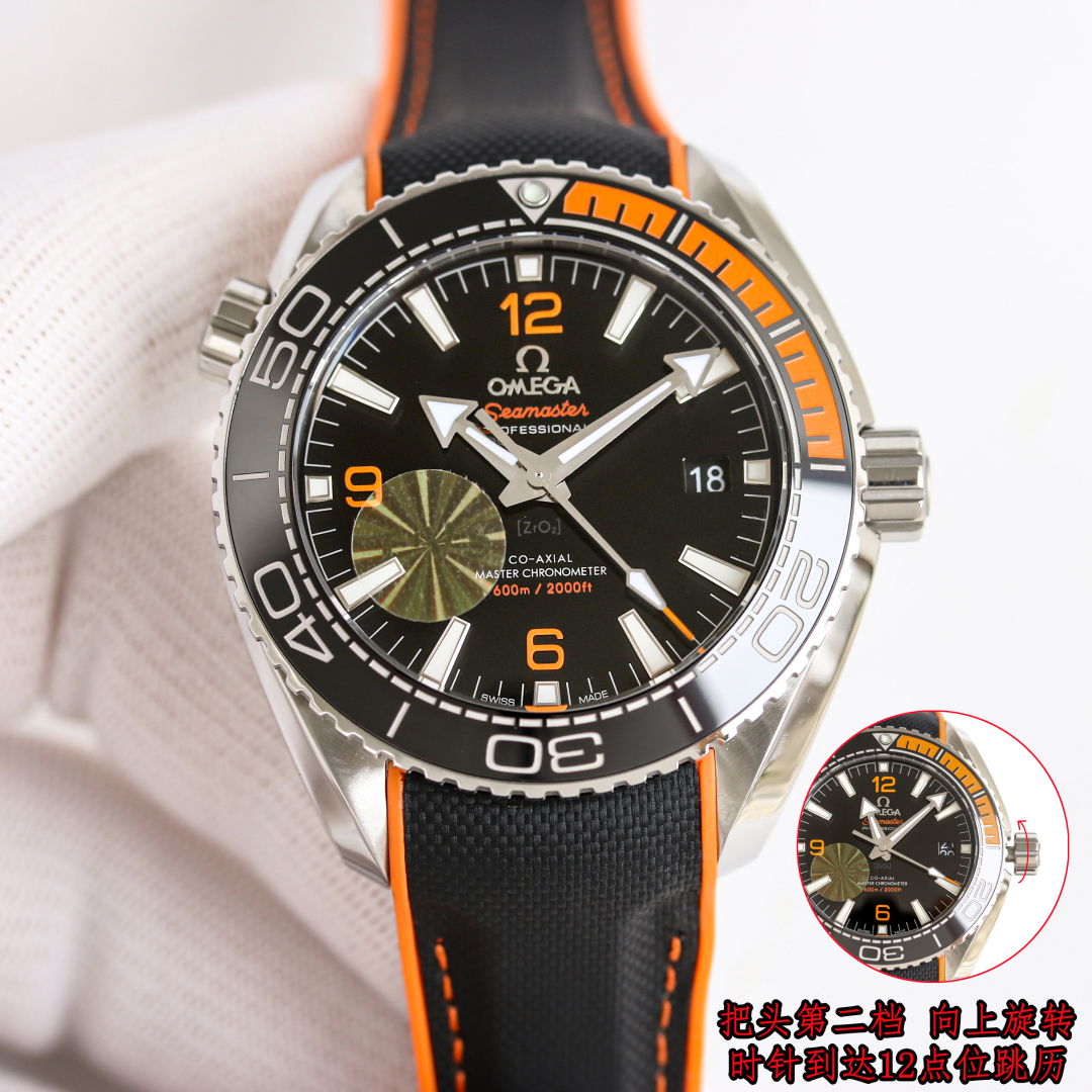 SJ tape 1350 steel strap 1450
TVS OMEGA ??OMEGA ??OB2 Seamaster 600 series Ocean Universe 600 m diving watch "Quarter Orange" bestseller, with exclusive and exclusive Cal.8900 movement, featuring fast hour and date adjustment, double T shock absorber and 