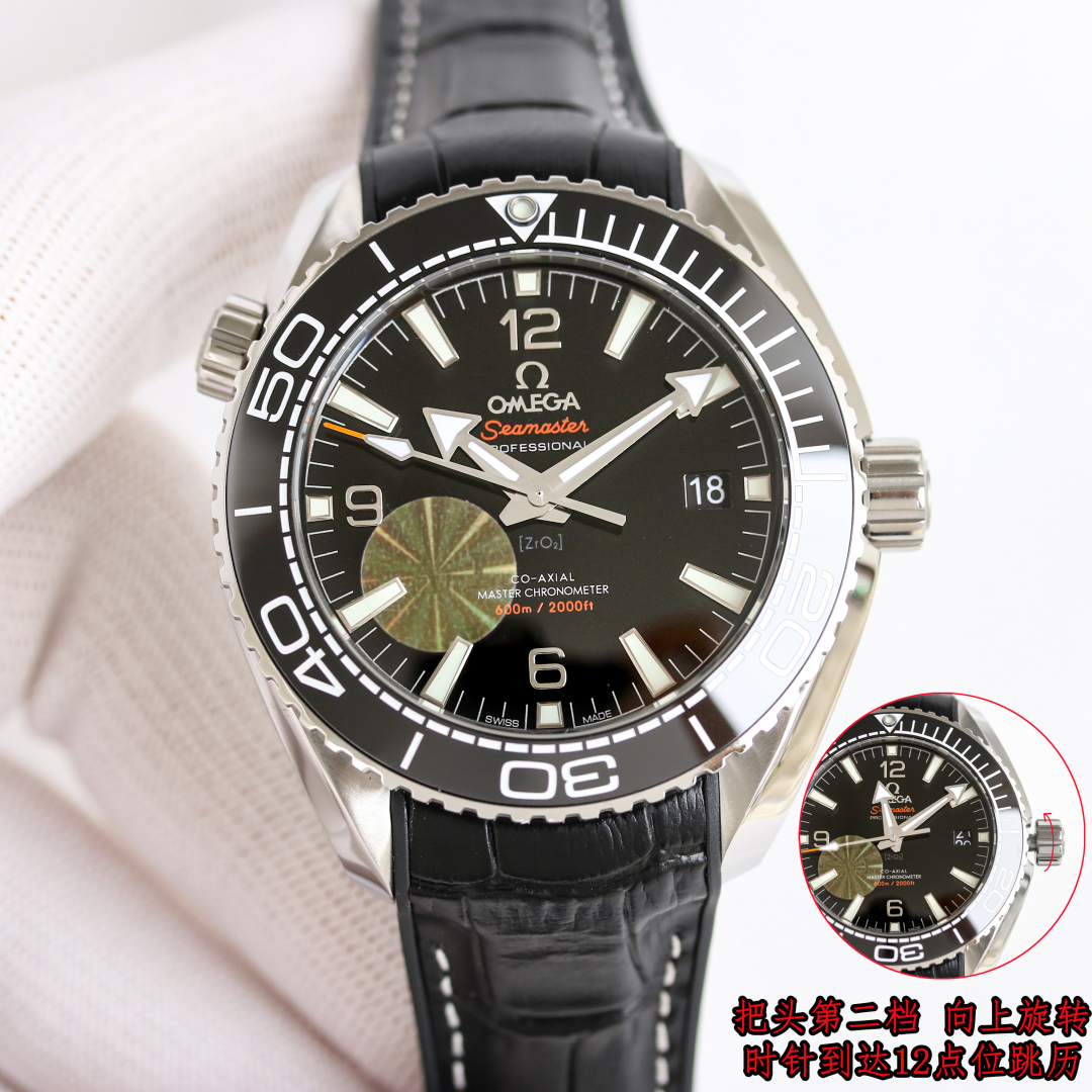 SJ tape 1350 steel strap 1450
TVS OMEGA ??OMEGA ??OB2 Seamaster 600 series Ocean Universe 600 m diving watch "Quarter Orange" bestseller, with exclusive and exclusive Cal.8900 movement, featuring fast hour and date adjustment, double T shock absorber and 