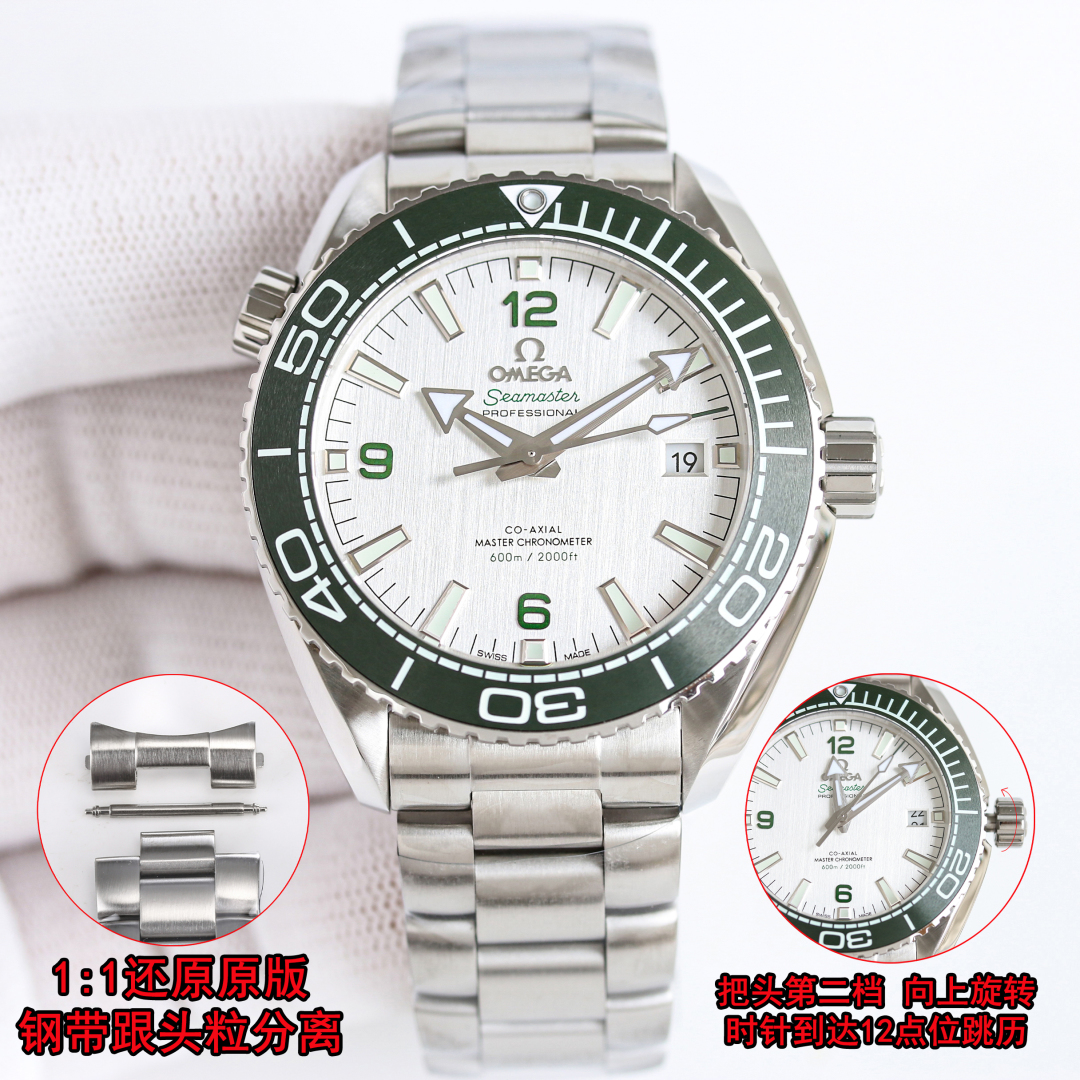 SJ steel band 1450 tape 1350
TVS OMEGA ??OMEGA ??OB2 Ocean Universe 600 m Diving watch Exclusive and only replica Cal.8900 movement, with fast hour and date adjustment, double T shock absorber and black balance wheel. Perfect size ~ 43.5mm crafted from br