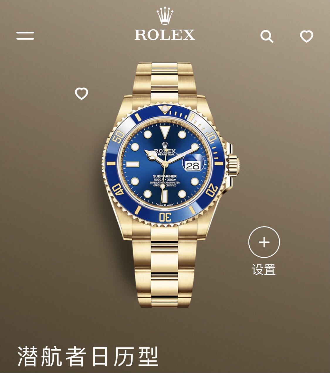 ?? 200
ROLEX Submariner blue dial all-gold Rolex all-gold blue Submariner Classic automatic mechanical watch for men, counter quality, be careful to distinguish. There is a rolex crown anti-counterfeiting label on the glass at the six o 'clock position, a