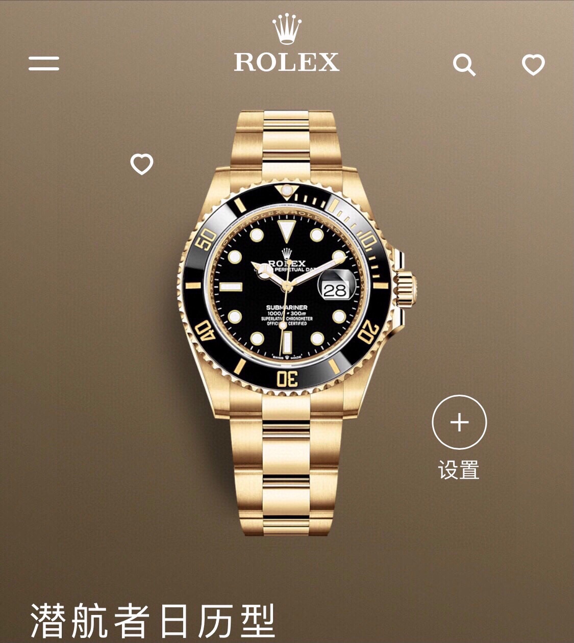 ?? 200
ROLEX Submariner Black dial all-gold Rolex all-gold black Submariner Classic automatic mechanical watch for men, counter quality, be careful to distinguish. There is a rolex crown anti-counterfeiting label on the glass at the six o 'clock position,