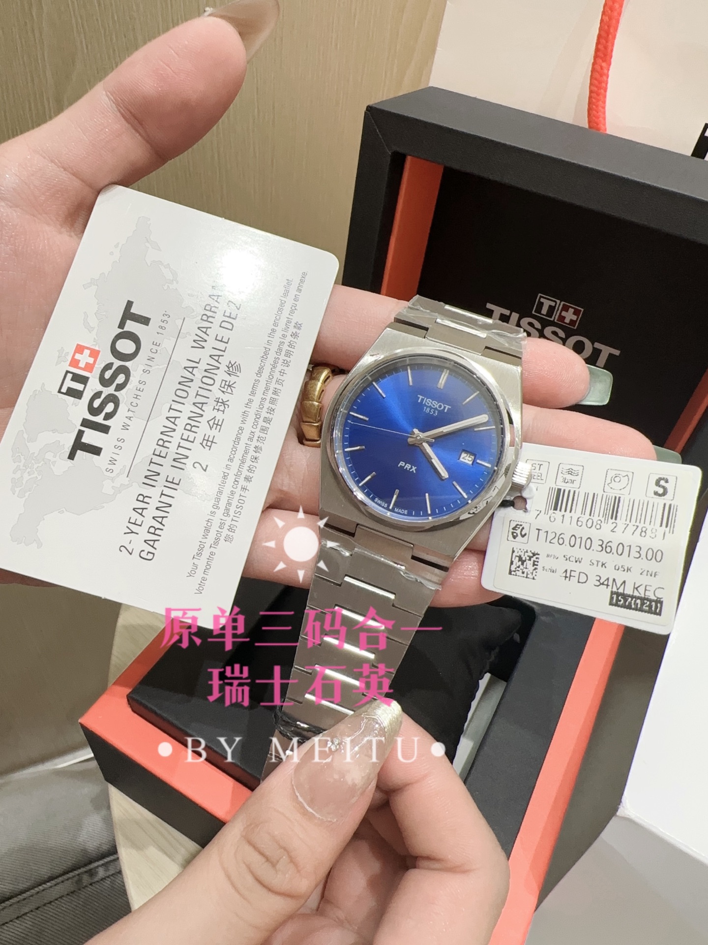 ??270/290 (flat)
TISSOT affordable edition in stock
?? Gift picks ??? Fashionista ?? same recommendation!
Tissot 2021 new PRX series T137??? ?
Retro fashion business men quartz watch ? hits the stage ?
With its disco design, this collection breaks the lin
