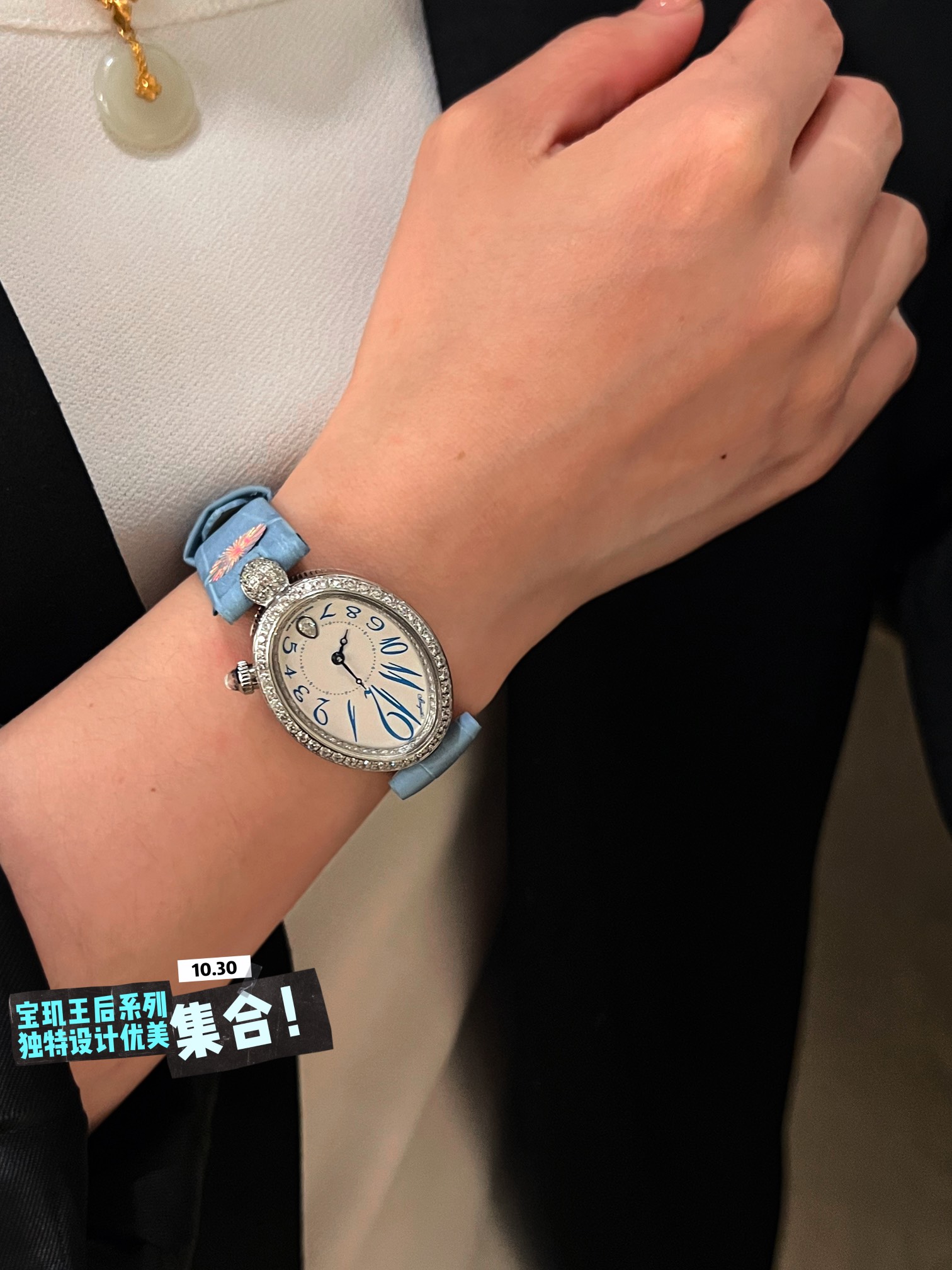 [?? Batch 380.400] Breguet REINE DE NAPLES[color] High quality ladies' Swiss quartz movement ladies' watch, the watch [color] design inspiration comes from the world's first watch created by Breguet for Queen Caroline Murat of Naples. The collection featu