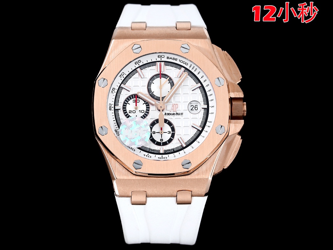 HBF FACTORY Ceramic bezel ?? version ???????? Audemars Piguet Royal Oak Offshore Royal 26041, Top piece ELIMINATE FAKE at first glance "ON JF FACTORY ORIGINAL BASIS RESEARCH and DEVELOPMENT Breakthrough barriers" Break the original blockade technology 44M