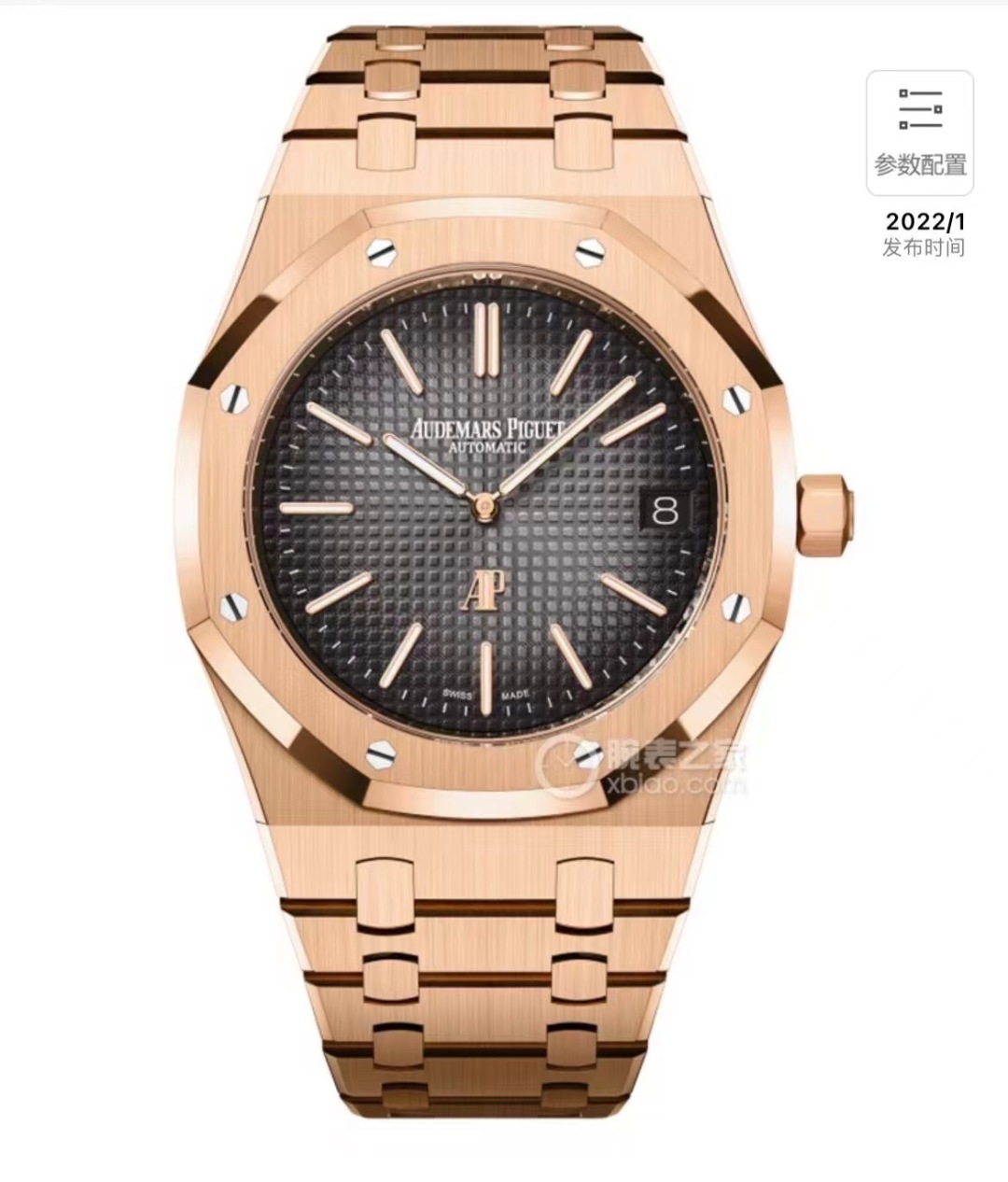 1250.

ZF copy, Audemars Piguet 15500 upgrade V2 version, Equipped with a stable 9015 integrated movement, Cal.4302 movement, super sapphire glass for better wear resistance and scratch resistance, super luminous display, each dial pin is imported and pro