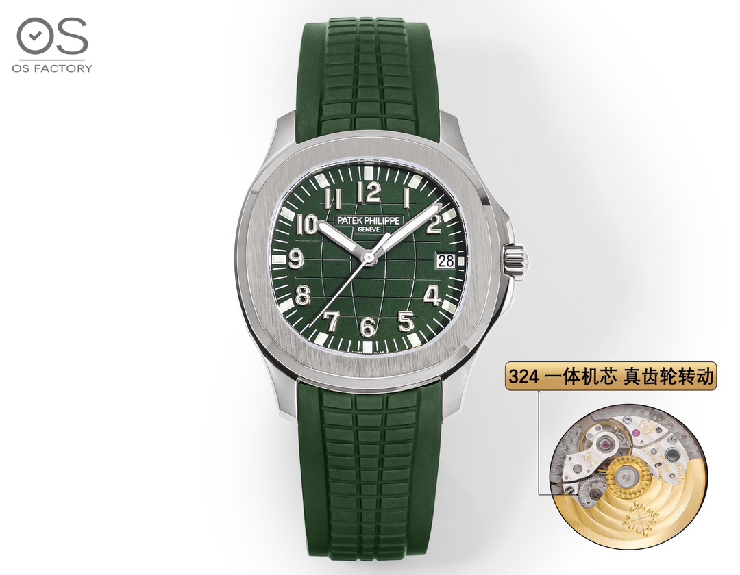 OSFactory V3 Edition /OSFactory 'Strongest hand Grenade' PATEK PHILIPPE AQUANAUT series men's mechanical watches, 5167A/5168G/5167R series watches - OSFactory exclusive developed custom Patek Philippe Cal.324SC integrated movement Upgrade to improve the s