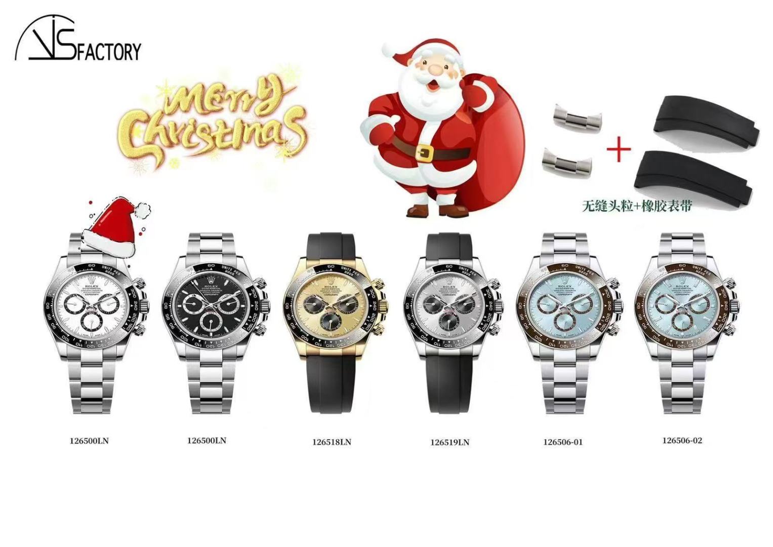 VS Produce 1850
VS Factory ROLEX Daytona series ???MK1 ?? not SPECIAL OFFER ??, with TAPE, with head piece, steel strap style, tape style interchangeable, DESIGN perfect, quality guaranteed! VS FACTORY ROLEX Daytona series ?? MK1 year old not SPECIAL OFFE