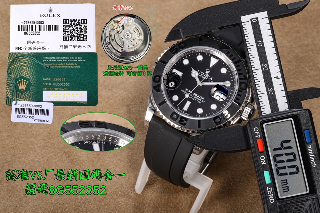 Uni-med 1850
VS New, counterweight version, high-end custom version, strongest version, small quantity in stock! The most fashionable white gold custom high-end style, VS factory V3 version, the latest launch 40mm, confirm the diameter 40mm, suitable for 