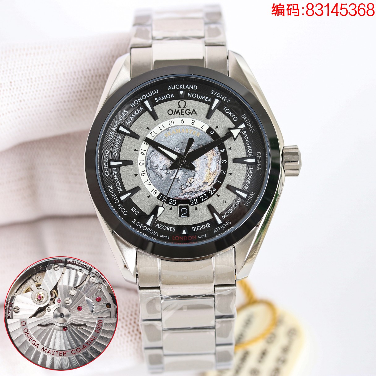 Three sizes in one new arrivals ??
?????? The Omega Seamaster Aqua Terra World Time watch has been popular all over the world since its launch several years ago! This year's new Aqua Terra World Time watch continues the exquisite craftsmanship and fine de