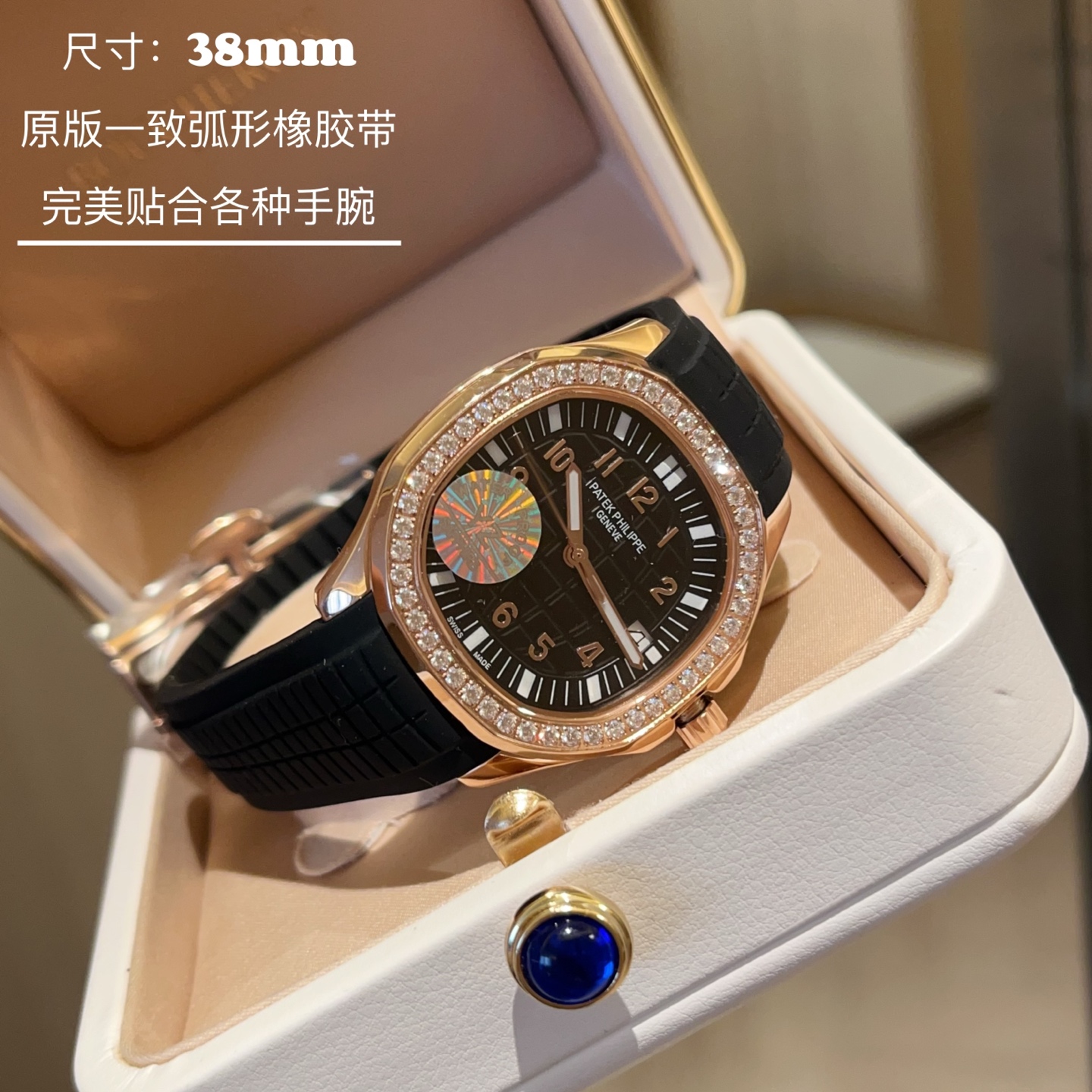 ?? White shell 380 Gold 400
New Patek Philippe AQUANAUT collection
Designed for women! Perfectly embodying the essence of Patek Philippe in the most minimalist way, blending bold design with orthodox purity, this watch is one of Patek Philippe's flagship 